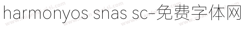 harmonyos snas sc字体转换